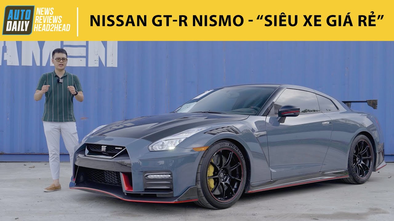 Познакомьтесь с ограниченной серией Nissan GT-R Nismo — «дешевым суперкаром» для «игроков» |Autod...