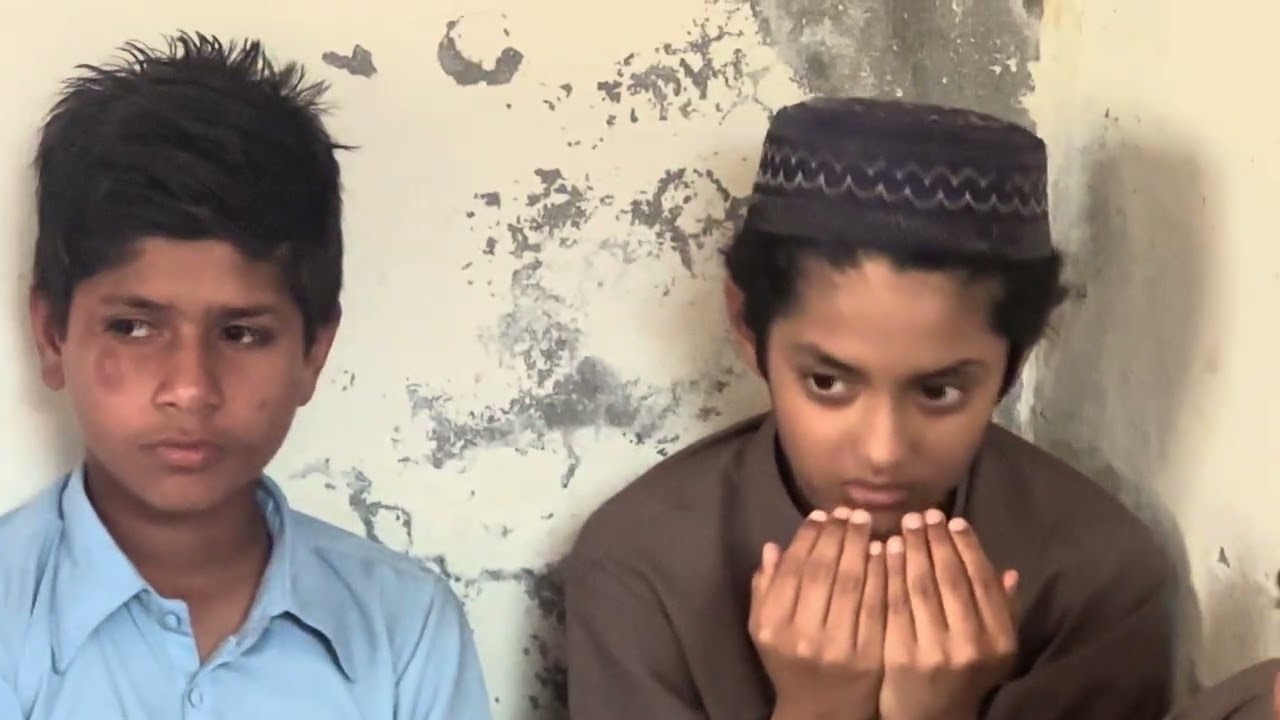 Nsbardaar ke Dera Per Aftari