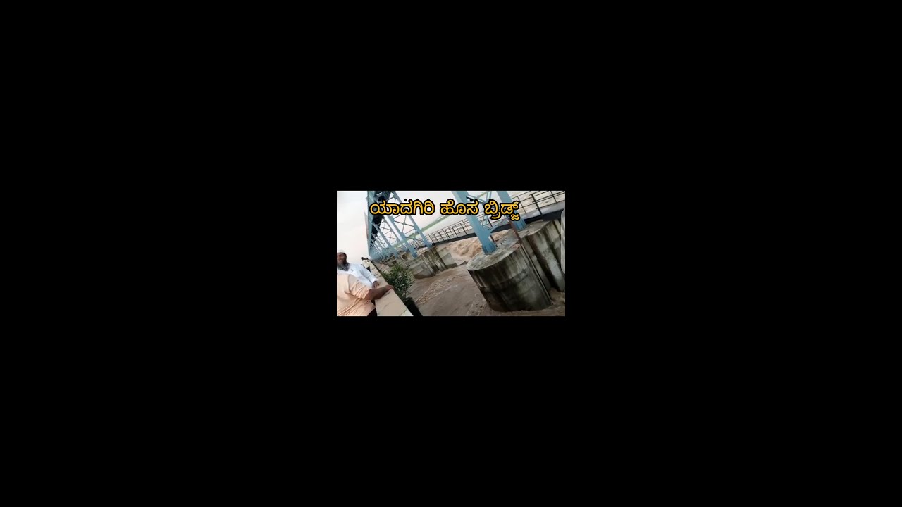 Yadgir Bhima Rever New Bridge | Yadgir full view