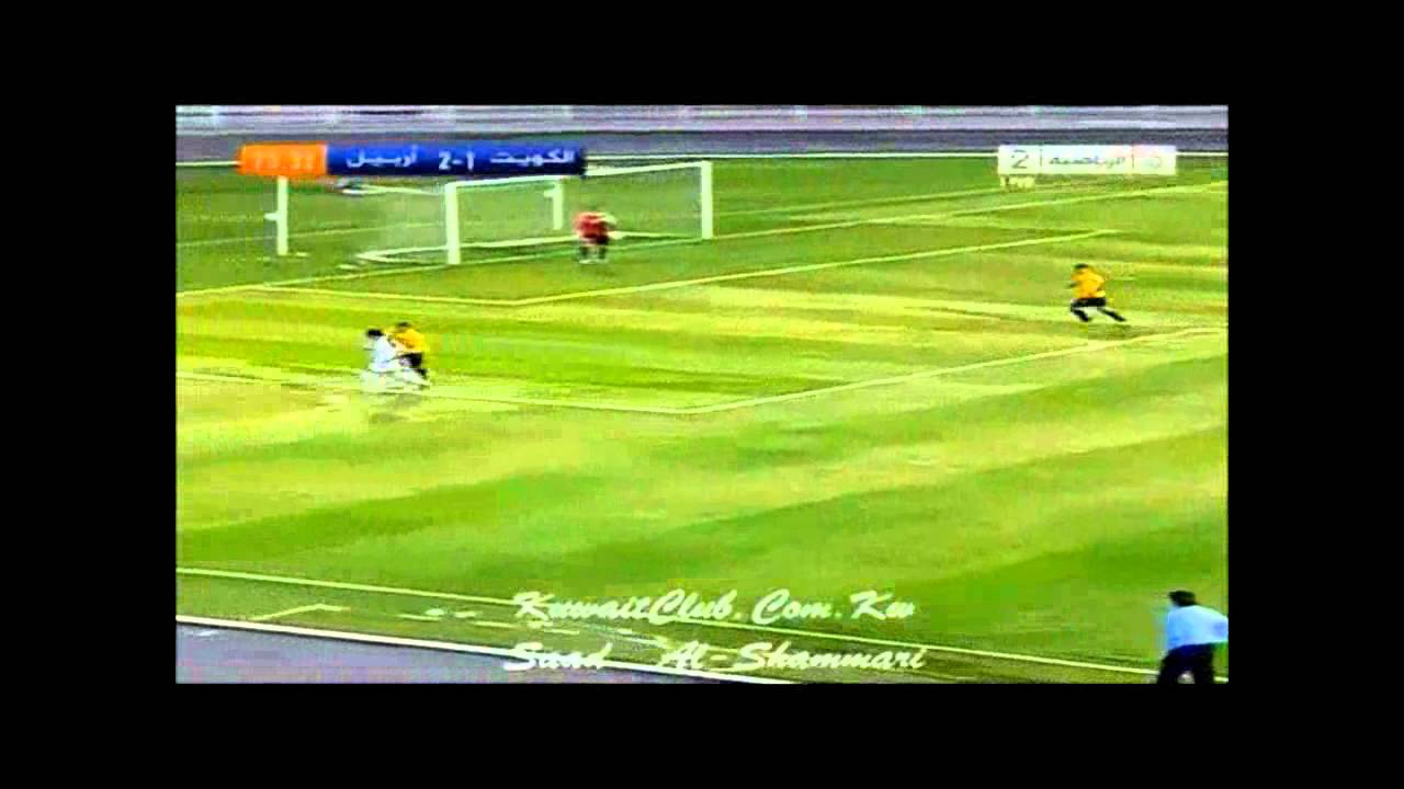 Rogerio 50 Goals Kuwait SC - روجيريو