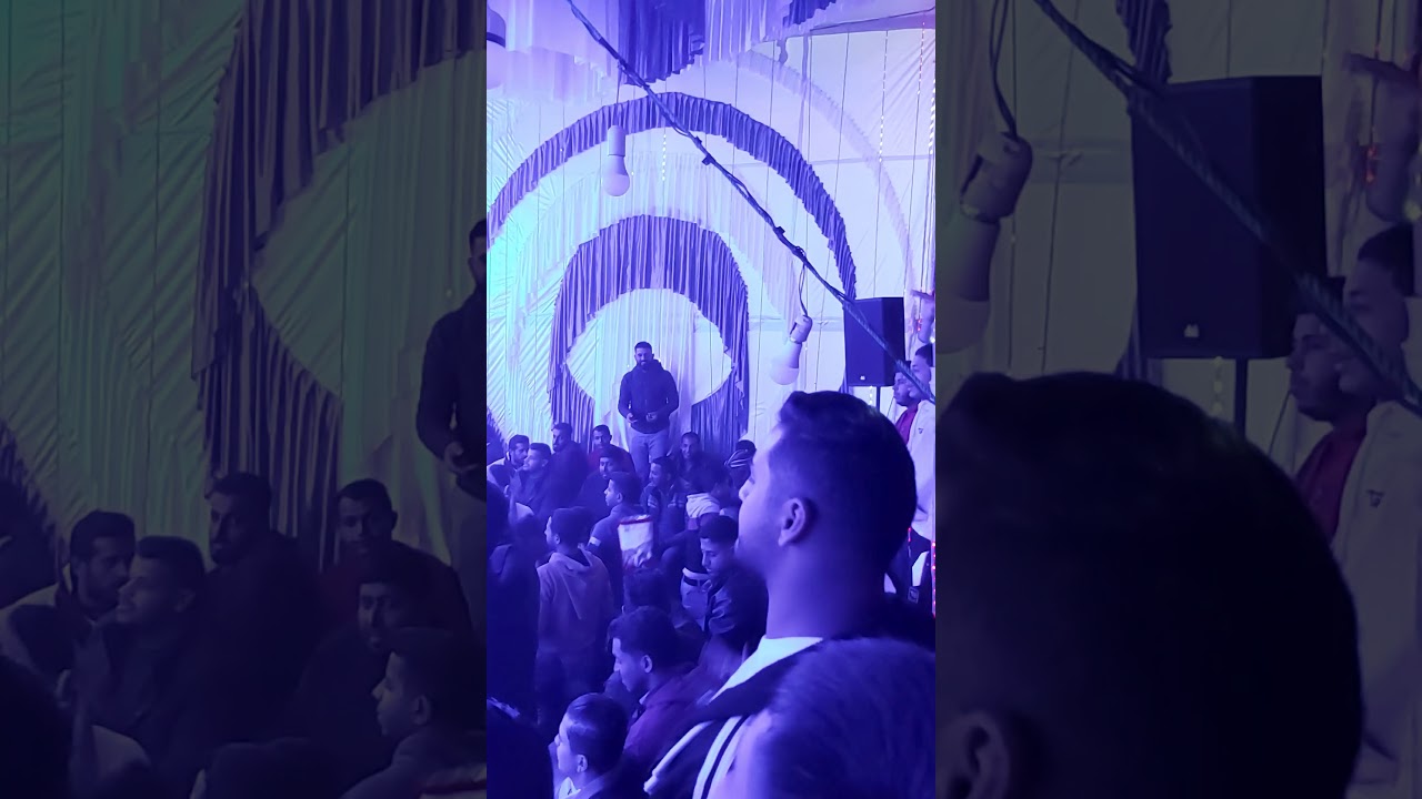 ما معاكم خبر زين 2020 سمسمية