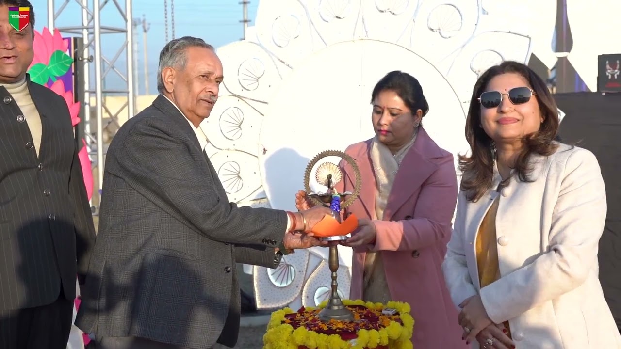 Annual Day Function 2025-26 | Cambridge Overseas School Mukerian | Part 1