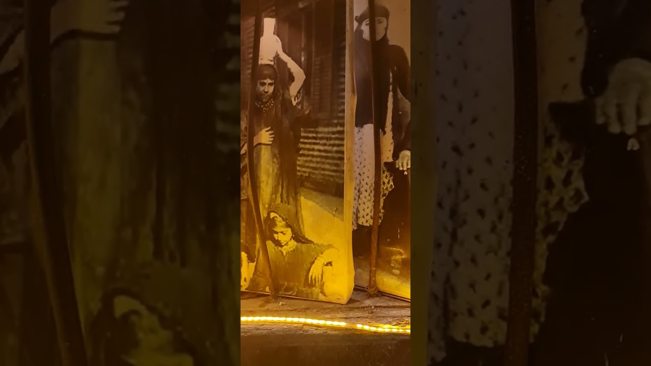 بيت ريه وسكينه في بحري بالأسكندريه