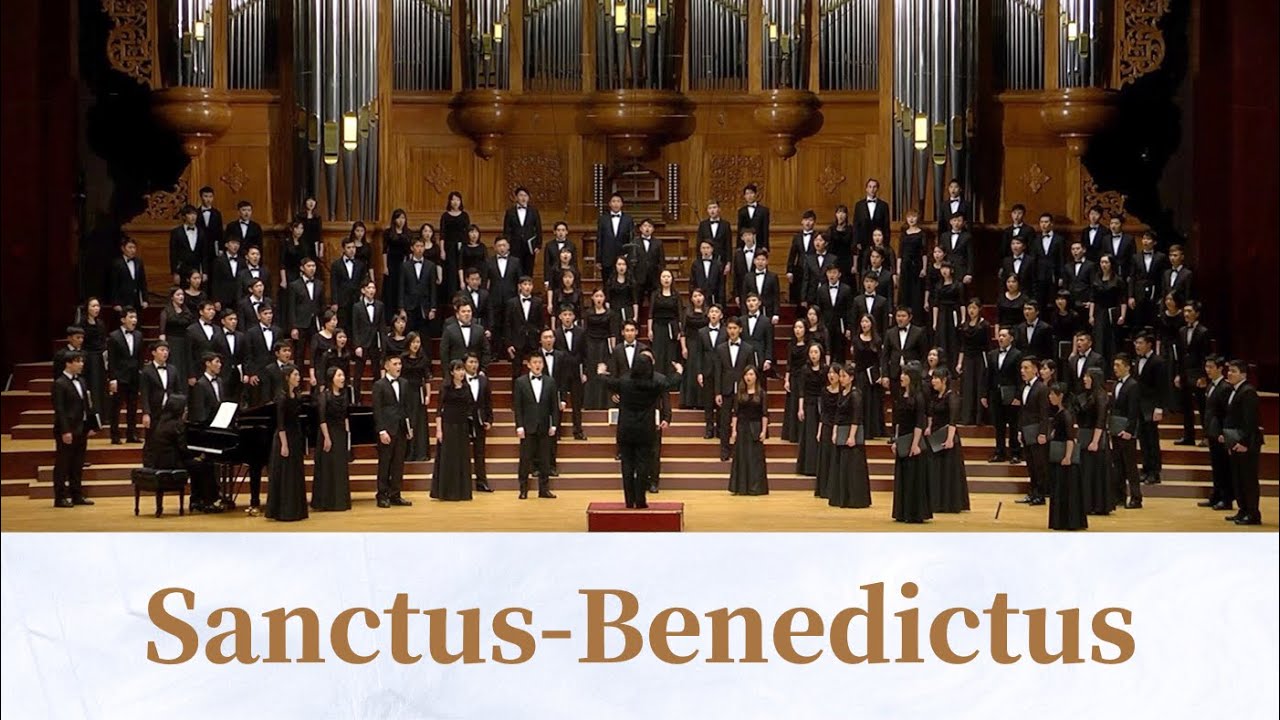 Sanctus-Benedictus  (Urmas Sisask) - National Taiwan University Chorus