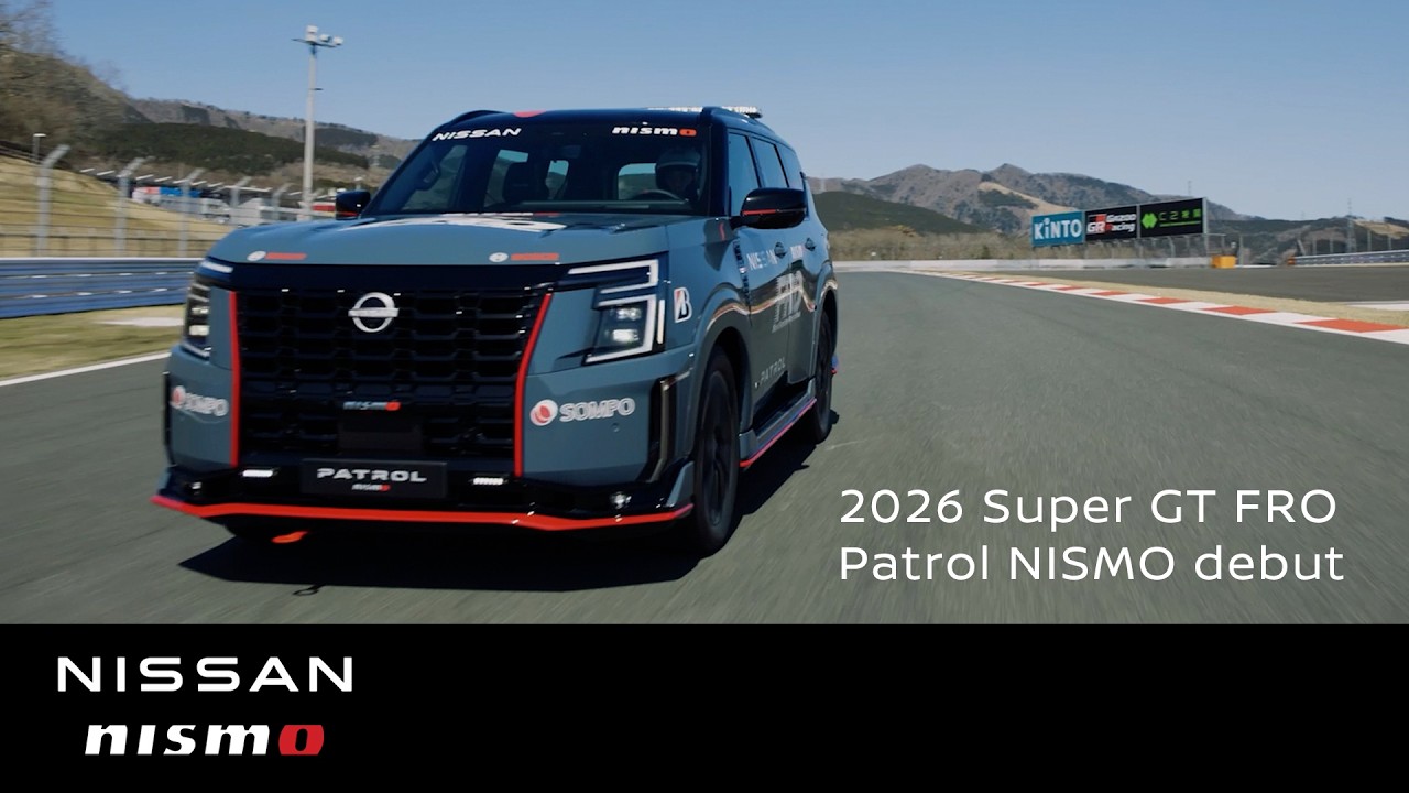 【SUPER GT】新型パトロールNISMO、FRO車両としてデビュー！