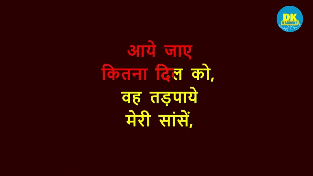 Main Ishq Uska | Vaada | Hindi Karaoke With Lyrics