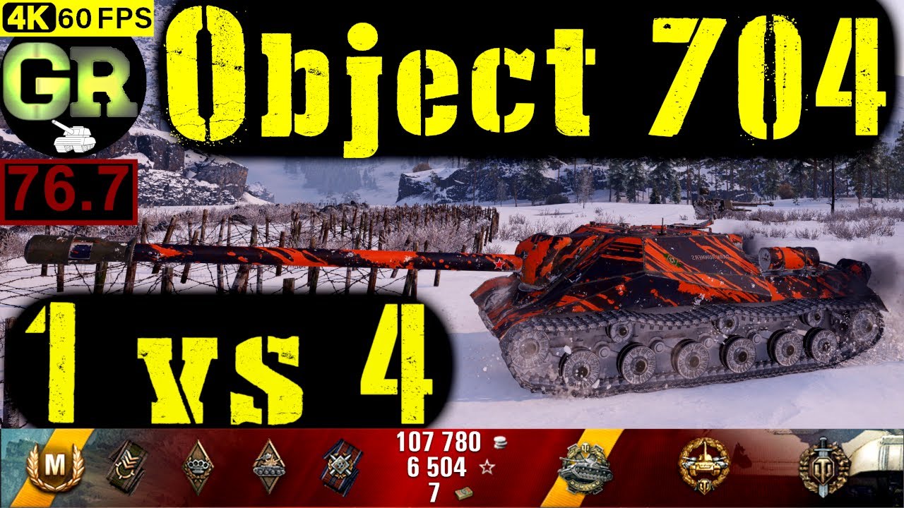 77_World of Tanks Object 704 WoT Replay - 7 Kills 6.1K DMG(Patch 1.5.0)