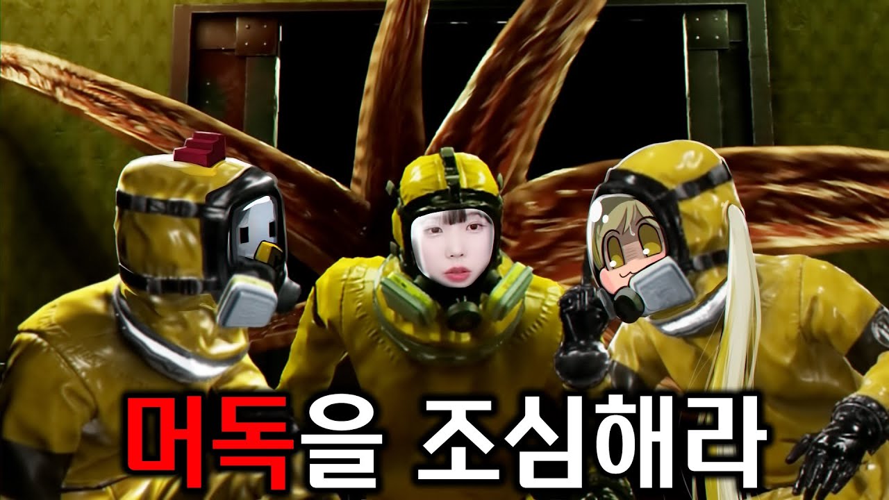 종겜동아리 퇴출 직전 입니다ㅋㅋㅋㅠㅠ