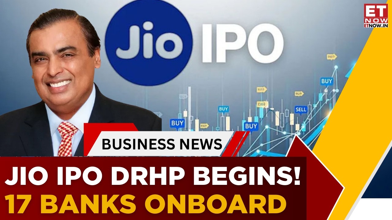 Крупнейшее IPO на подходе? IPO Jio Platforms: 17 мировых банков подключились! Все подробности | Э...