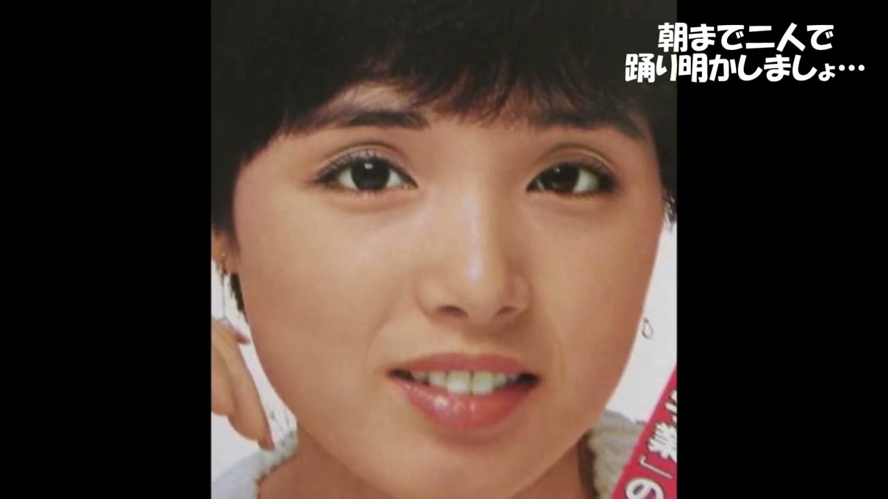 高田みづえ　夢のお月さま