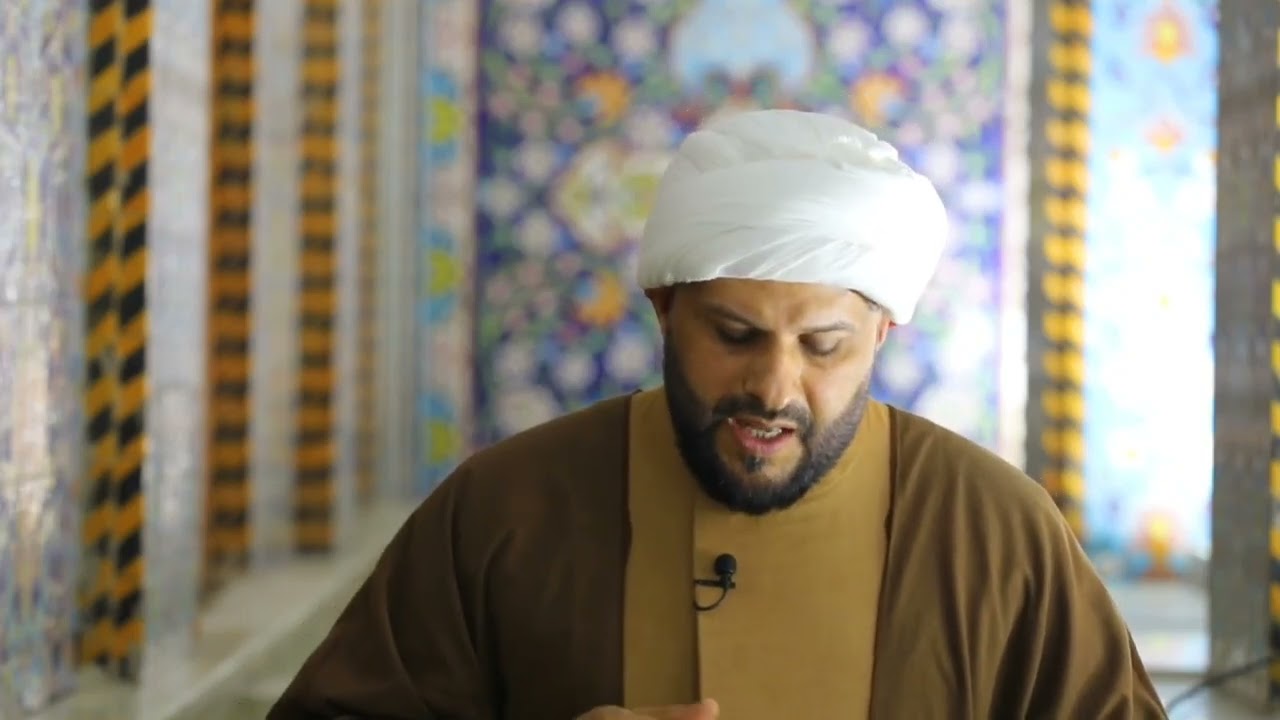 الحلقة الاولى.  (قواعد أمن الحرم)تقديم: الشيخ حمزة اللامي