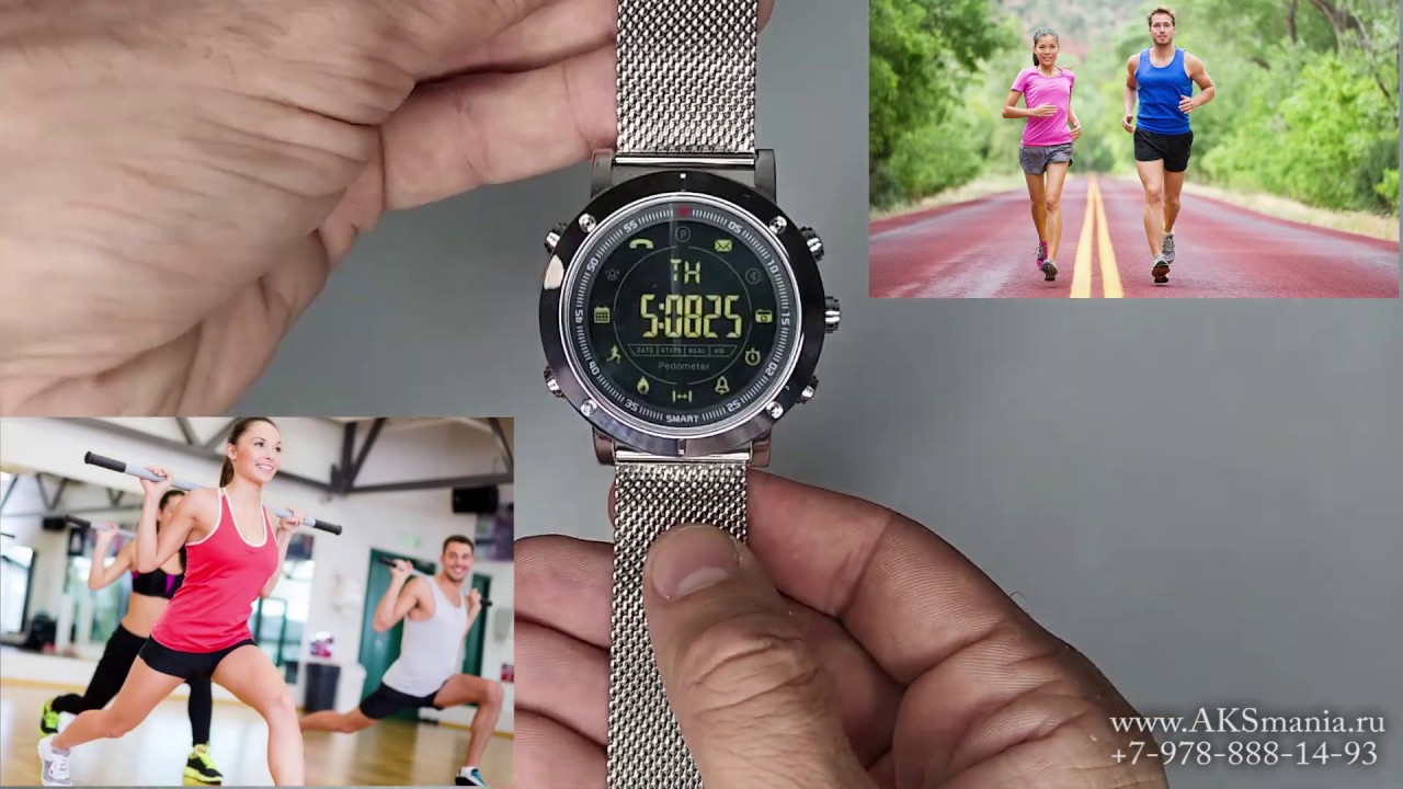 Смарт часы Xwatch EX18 - Обзор. Подключение к смартфону. Водонепроницаемые.