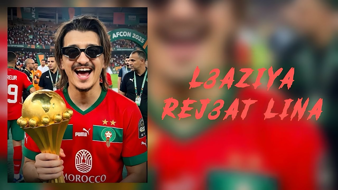 9a9awan feat achraf sabiri - L3AZIYA REJ3AT LINA