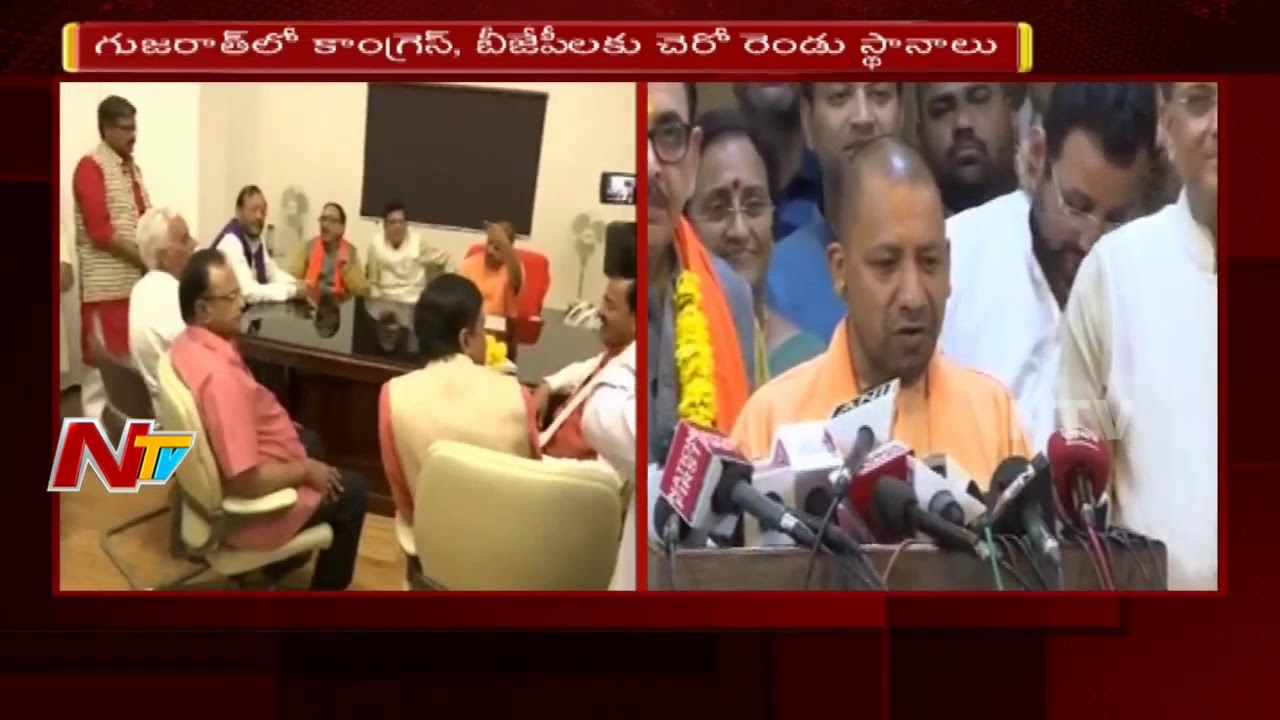 Rajya Sabha Election Results: 9 Seats for BJP ||  TRS Wins all three seats || NTV