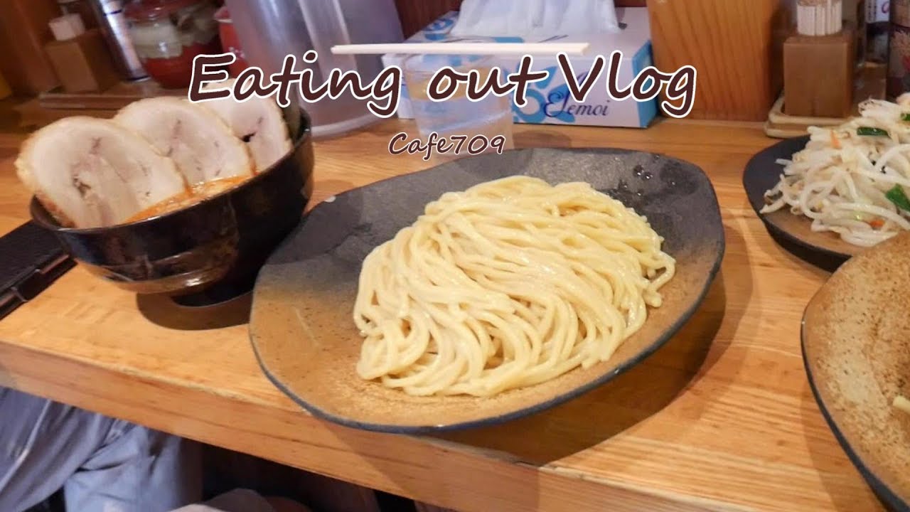 Cafe709 Vol.16일본일상, 야스베에(やすべえ), Fuglen, 이키나리스테이크(いきなりステーキ)