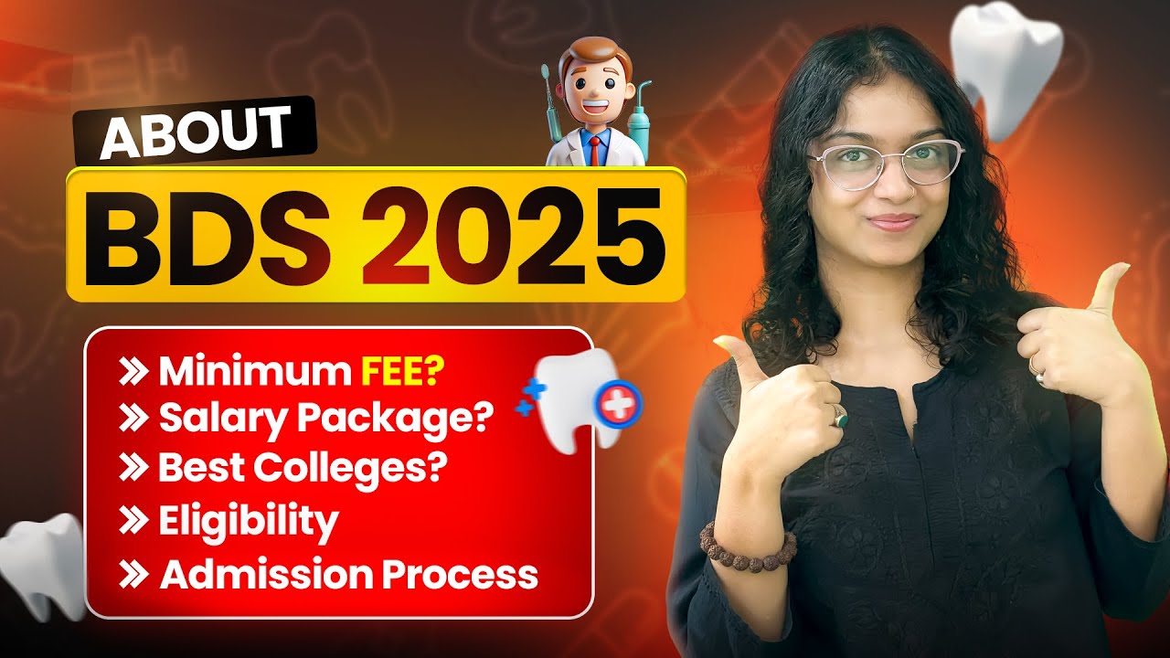 BDS Course Detail | Admission Process |How Much BDS Doctor Earn | Income Of Dentist @searchmycollege