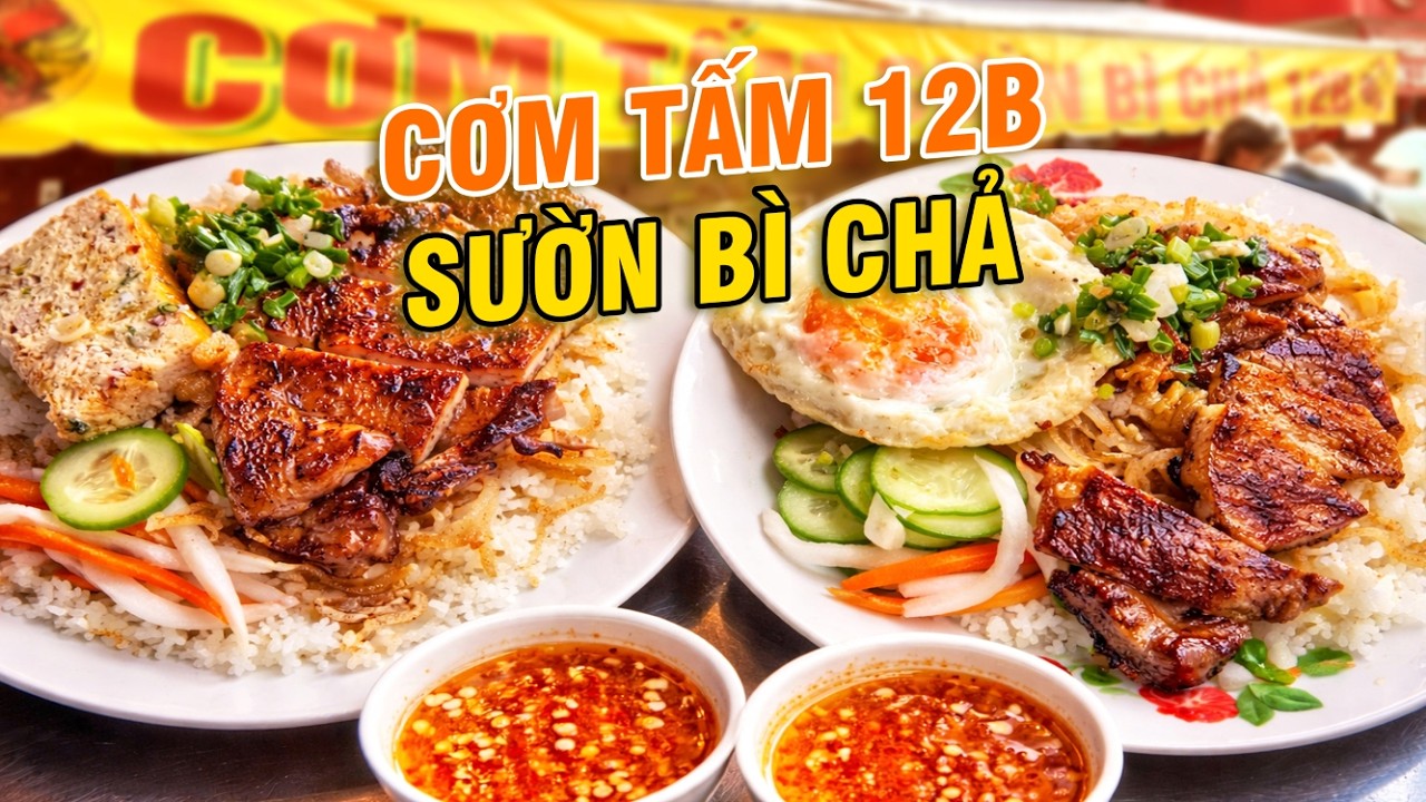 THƠMNGON CƠM TẤM SƯỜN BÌ CHẢ 12B! MỠHÀNH TÉPMỠ,SƯỜNNƯỚNG THƠM MỀM,CHẢCUA NƯỚNG CHẮC!40K Saigon'sBest