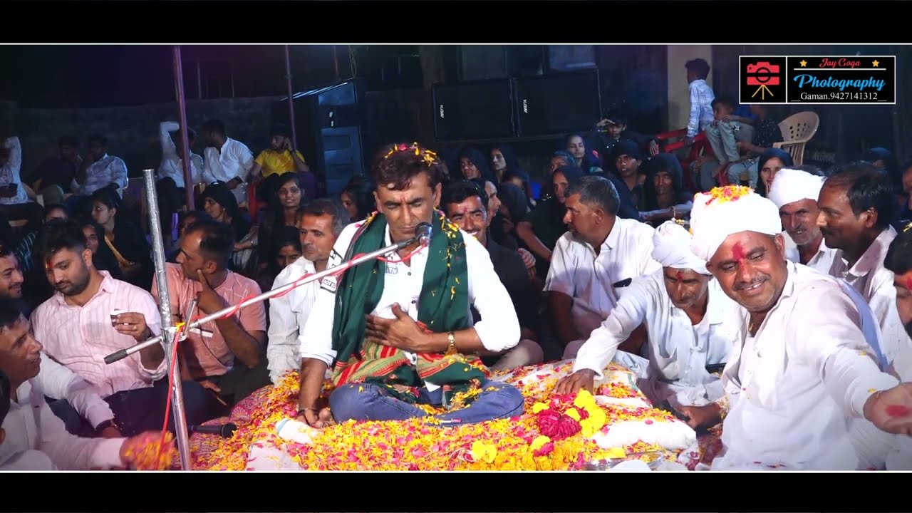Goga Sikotar Ni Ramel | Mavji Bhuvaji | Parbat Bhuvaji | Raviya | મગશી મુન્ના | ગોગા સિકોતરની રમેલ |