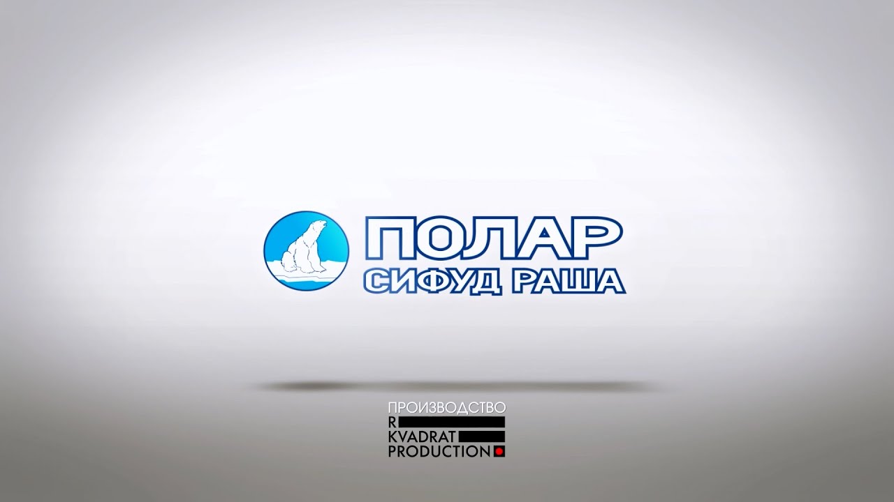 Презентационное видео Фабрики POLAR by R Kvadrat Production