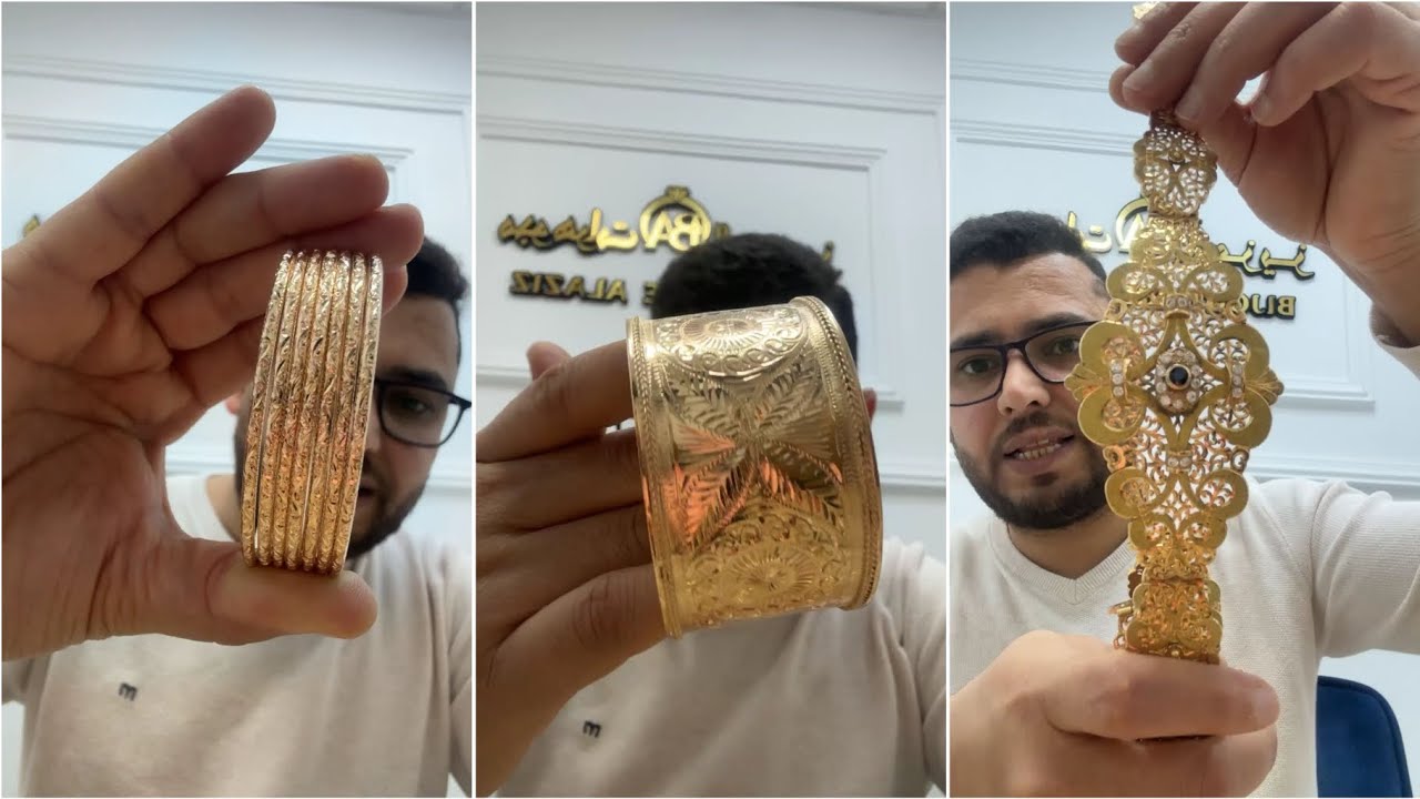 مجوهرات العزيز اليوم البنات غتبرعكم هميزات ذهب