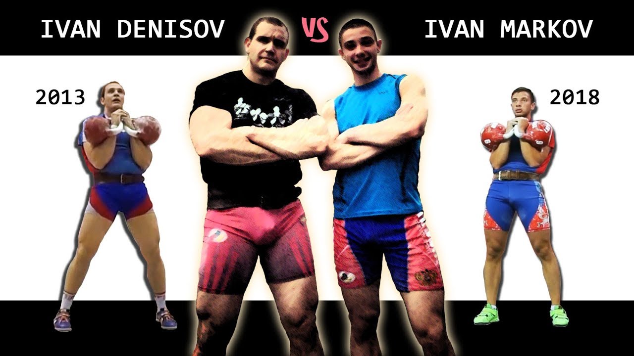 Иван Денисов 🆚 Иван Марков | Гиревой спорт: версус батл в толчке двух гирь по 32 кг за 10 минут