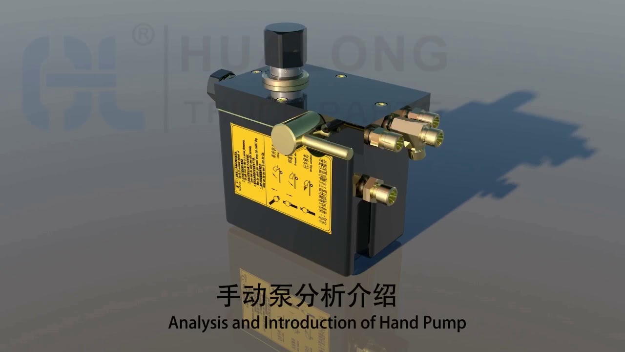 Cabin Tilt Pump|HUALONG
