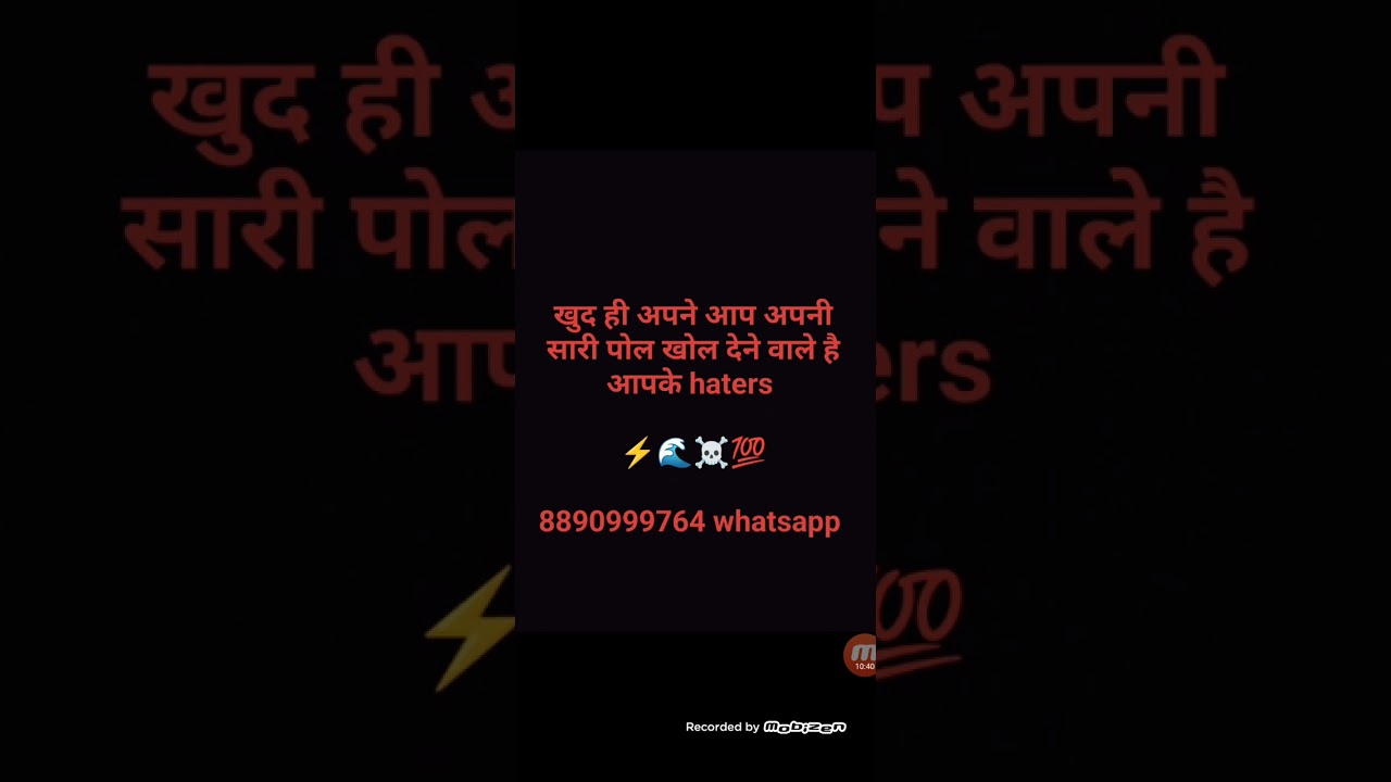 🔮🌪बौखलाए हुए हैं आपके Karmic खुद ही अपनी बातें बता रहे हैं!!  8890999764 WhatsApp #1111 #tarot 