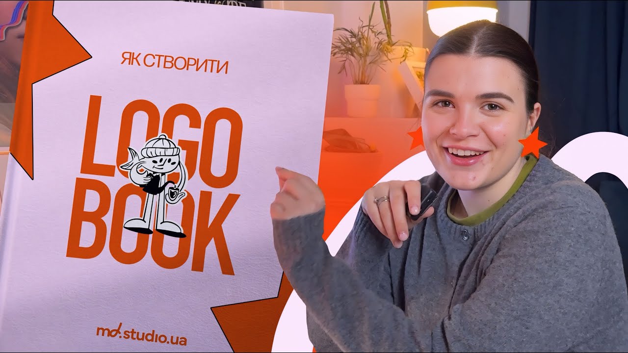Як створити Logobook? Шаблон Logobook