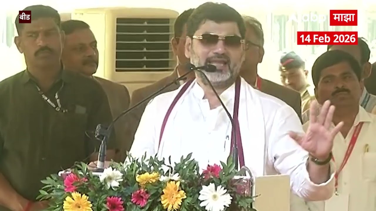 Dhananjay Munde Full Speech   Beed
