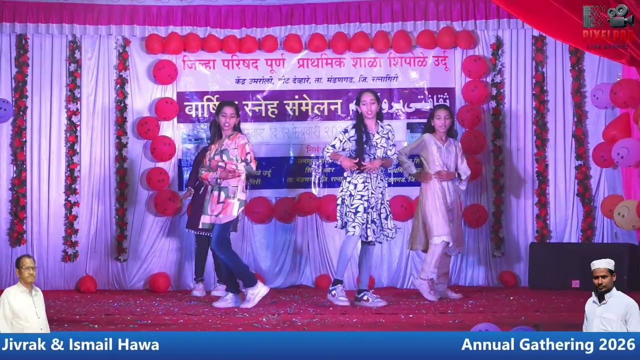 DANCE | Annual Gathering 2026 | Z P Primary School, Shipole (Urdu)