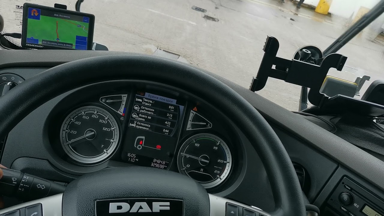 Настройка паузы дворника DAF 480 XF Evro 6 Setting the wiper pause.