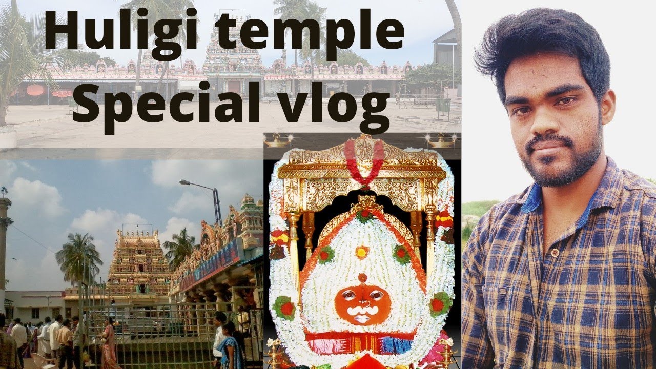 Huligi temple special vlog|| devotional||