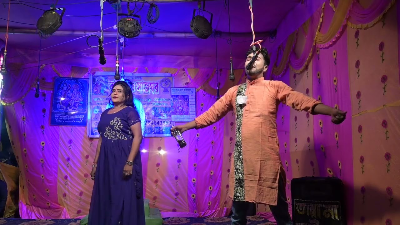 সংসারে আজ কালো মেঘ যাত্রা পালা পার্ট = 3