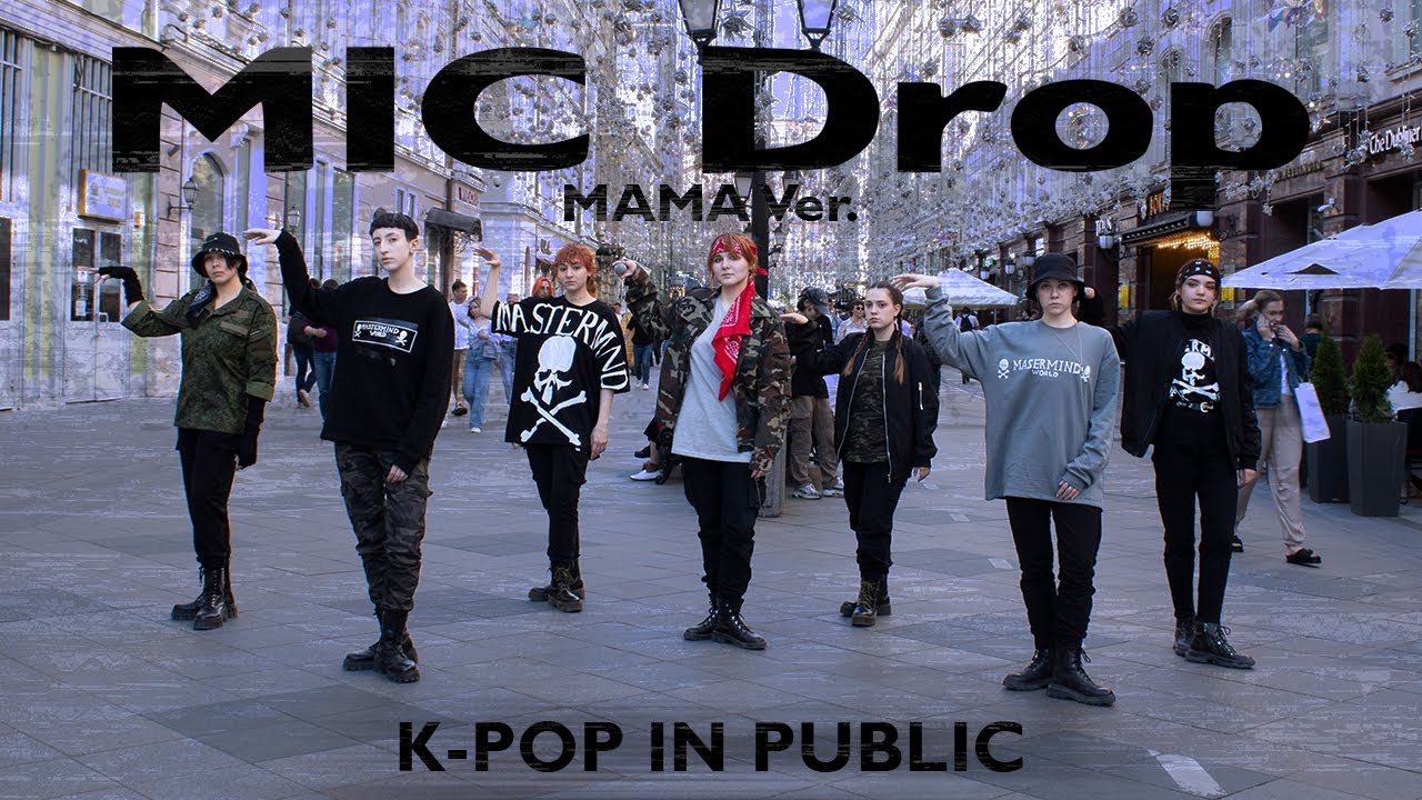 [KPOP IN PUBLIC | ONE TAKE] BTS (방탄소년단) - 'MIC Drop' (MAMA dance break ver.)  by SOLME in Russia