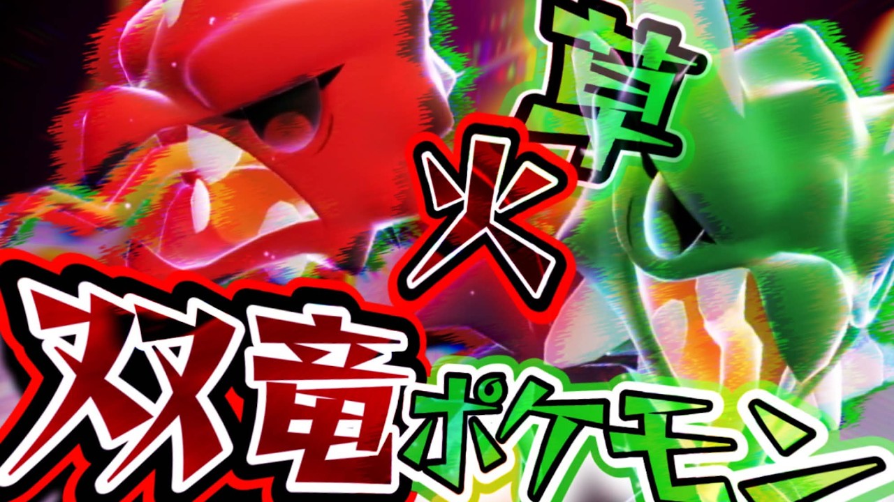 【新メガ】Pokémon メガ次元ラッシュ実況#6  新メガポケモンがかっこよすぎるのだが！！