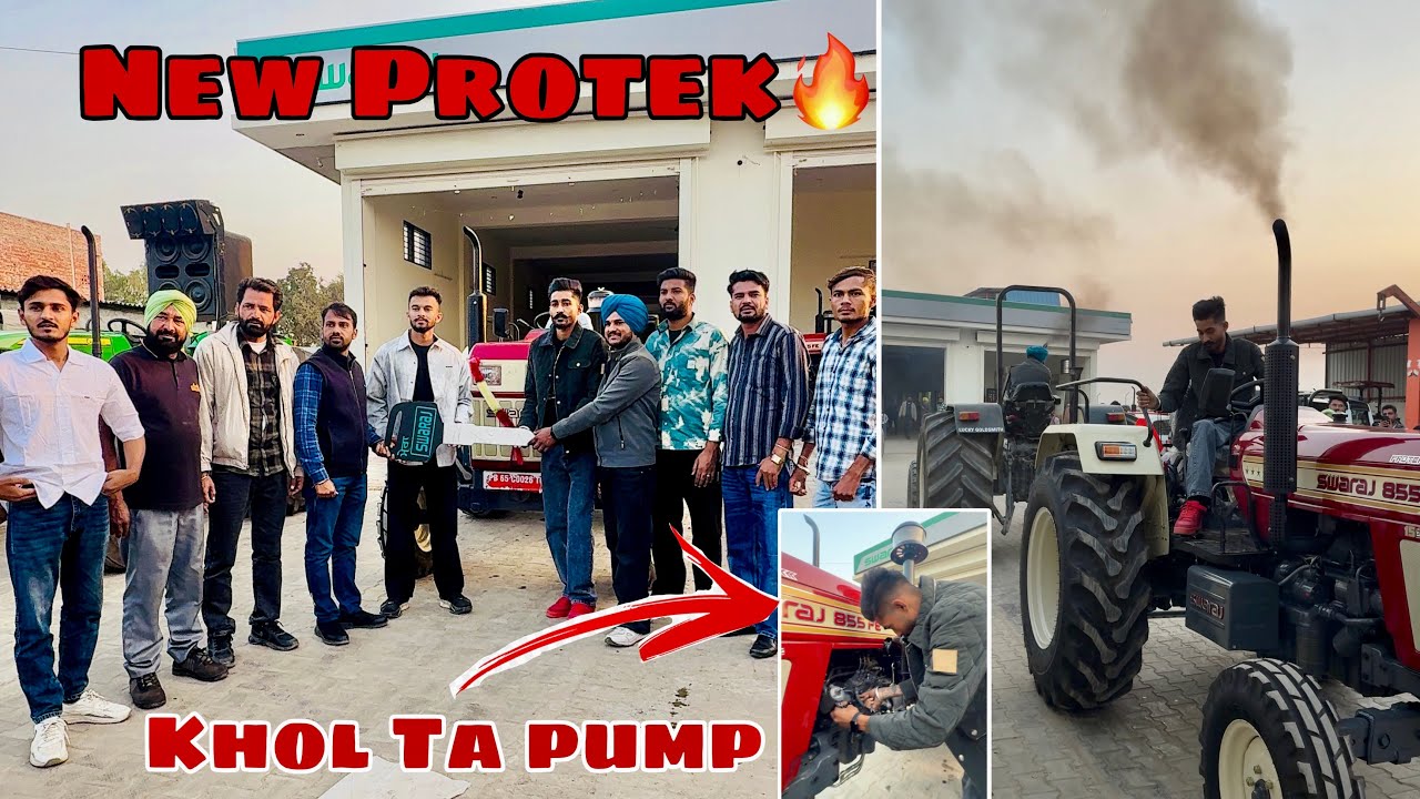 La Laya Mitro Protek 🔥| Agency Wich He Tochan Pa Ta 🔥❤️| Lucky Goldsmith￼