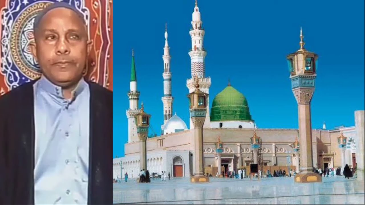 رؤية الرسول صلى الله عليه وسلم في المنام تسمع الأعاجيب في هذا الفيديو(الشيخ عبداللاه السيد)