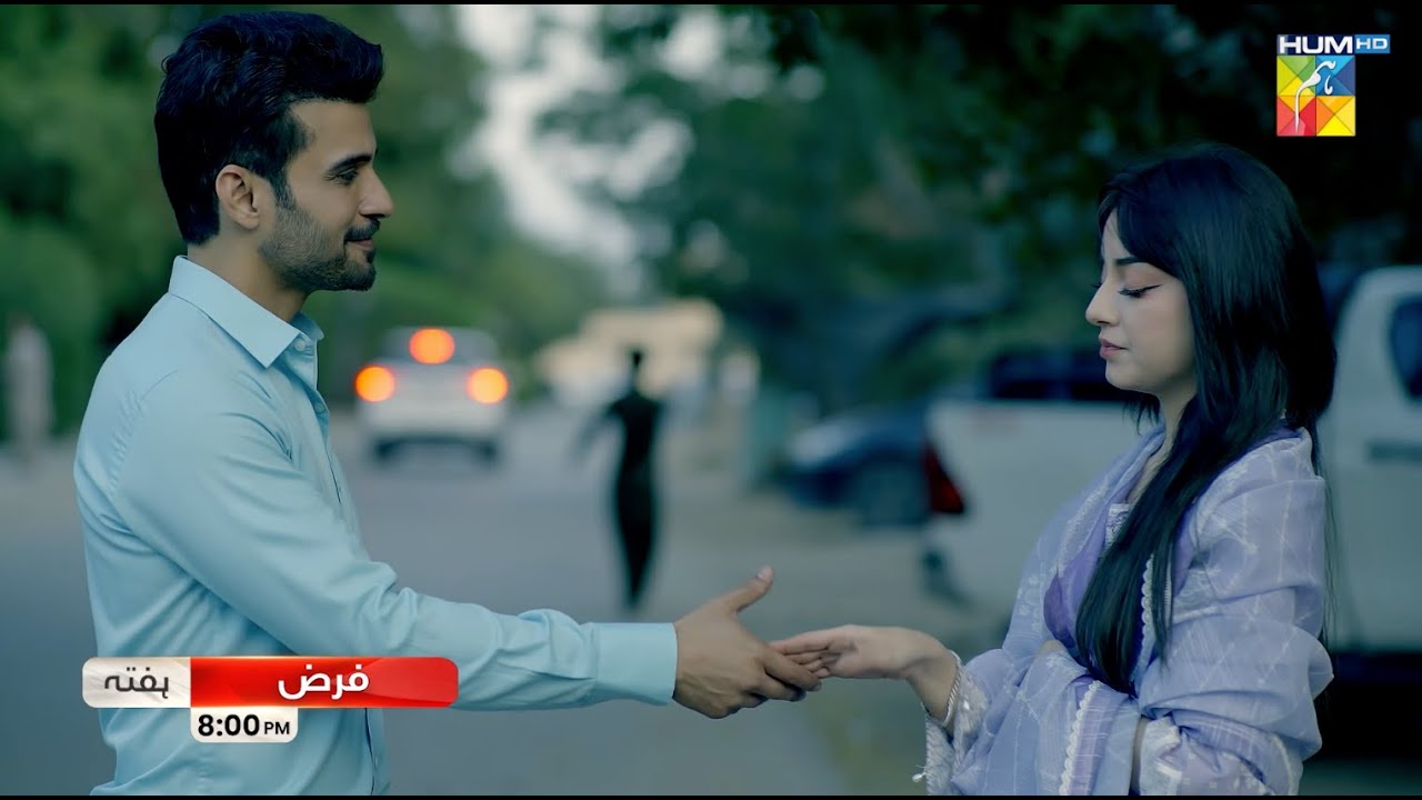 Kitni Girhain Baqi Hain - Farz - Promo [ Alizeh Shah & FahadSheikh ] Saturday At 08 Pm - HUM TV