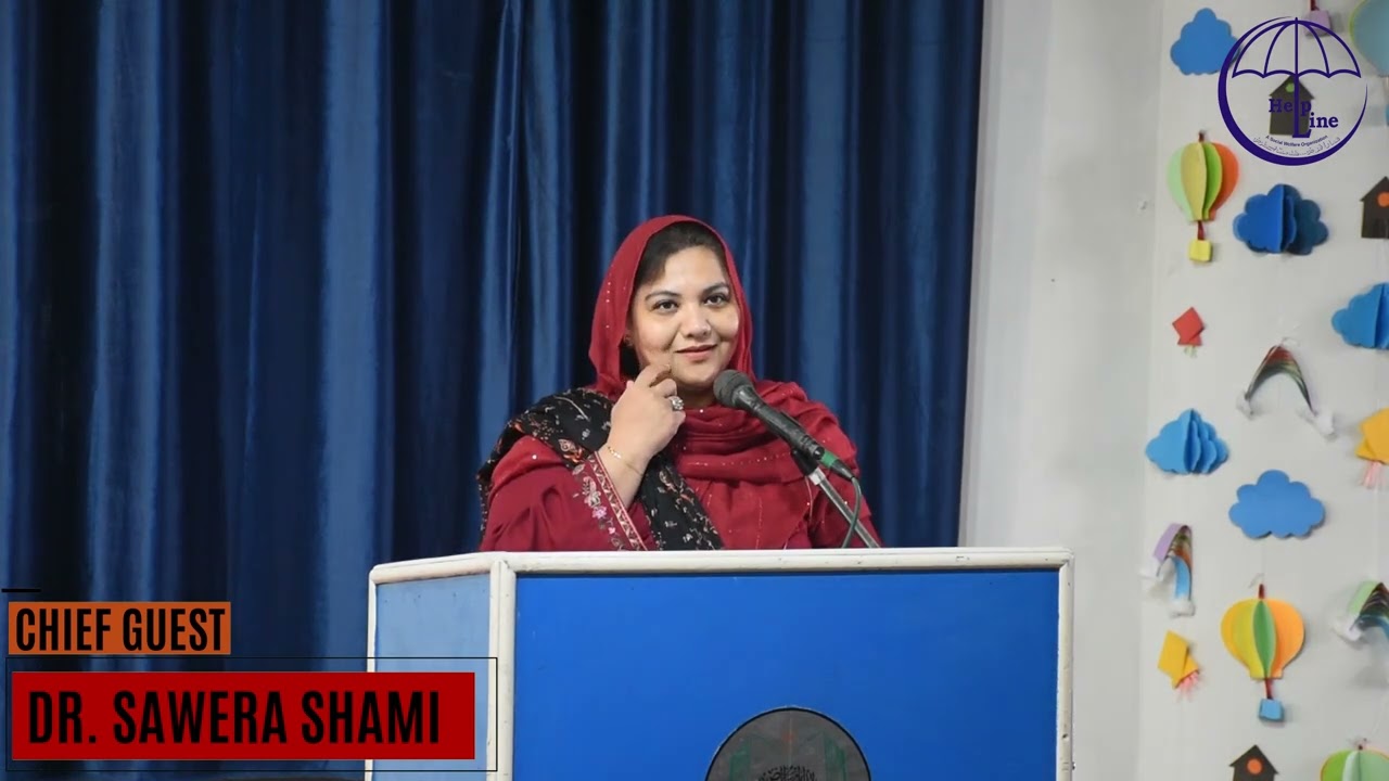 Prize Distribution Ceremony at Al-Kitab School, Lahore