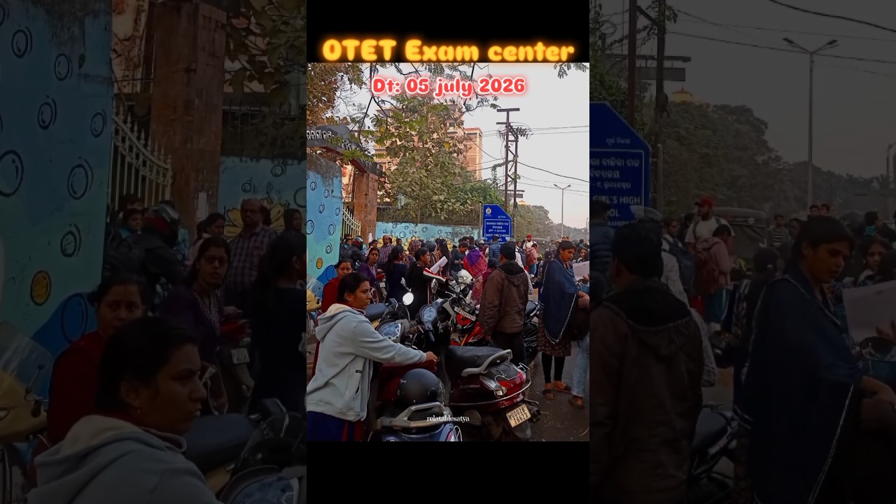 OTET Exam centre..!😉 dt: 05 july 2026 #viral #otet #examcentre #otetexam #support #subscribe #fypシ
