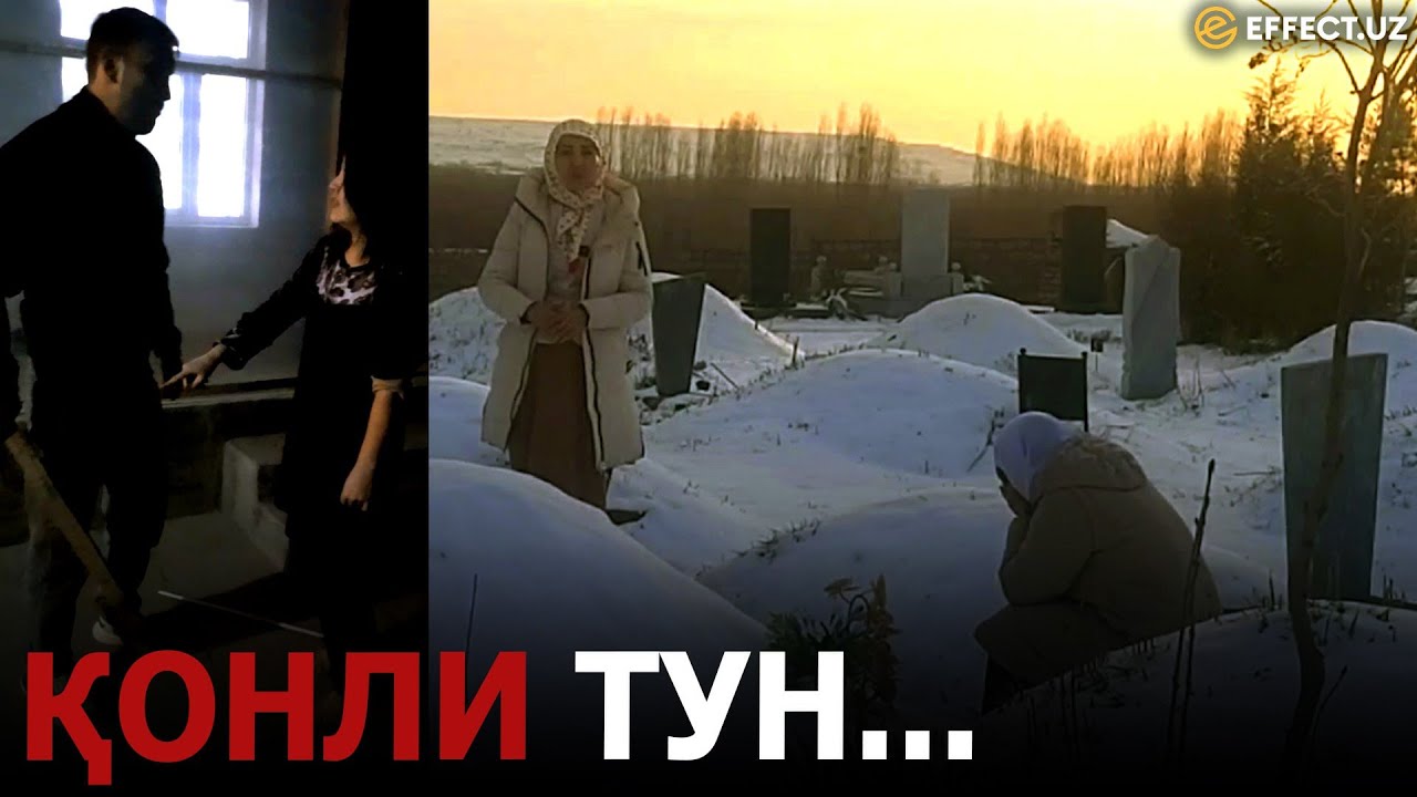 «Қон»ли тун... Олмалиқда жасади даладан топилган келин…