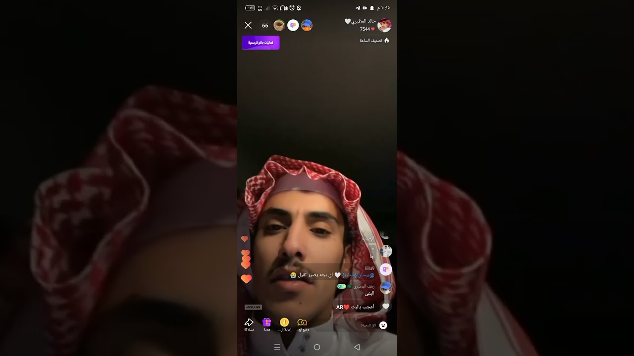 بث خالد المطيري 🌟 عباره عن تعليق  😔😣14.6