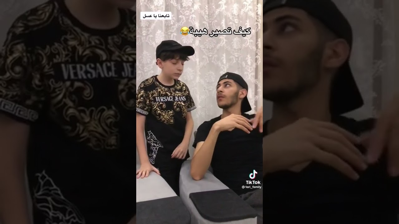 مقاطع بدر و براء و جواد😂💔| كيف تصير هيبه😂💪🏻 لا تغلط ناني😂😂💔
