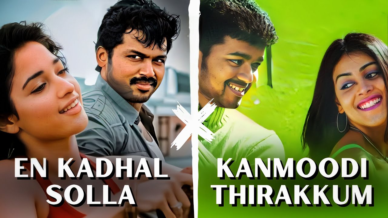 En Kadhal Solla X Kanmoodi Thirakkumbothu - Tamil Beater Remix [Remix songs tamil]