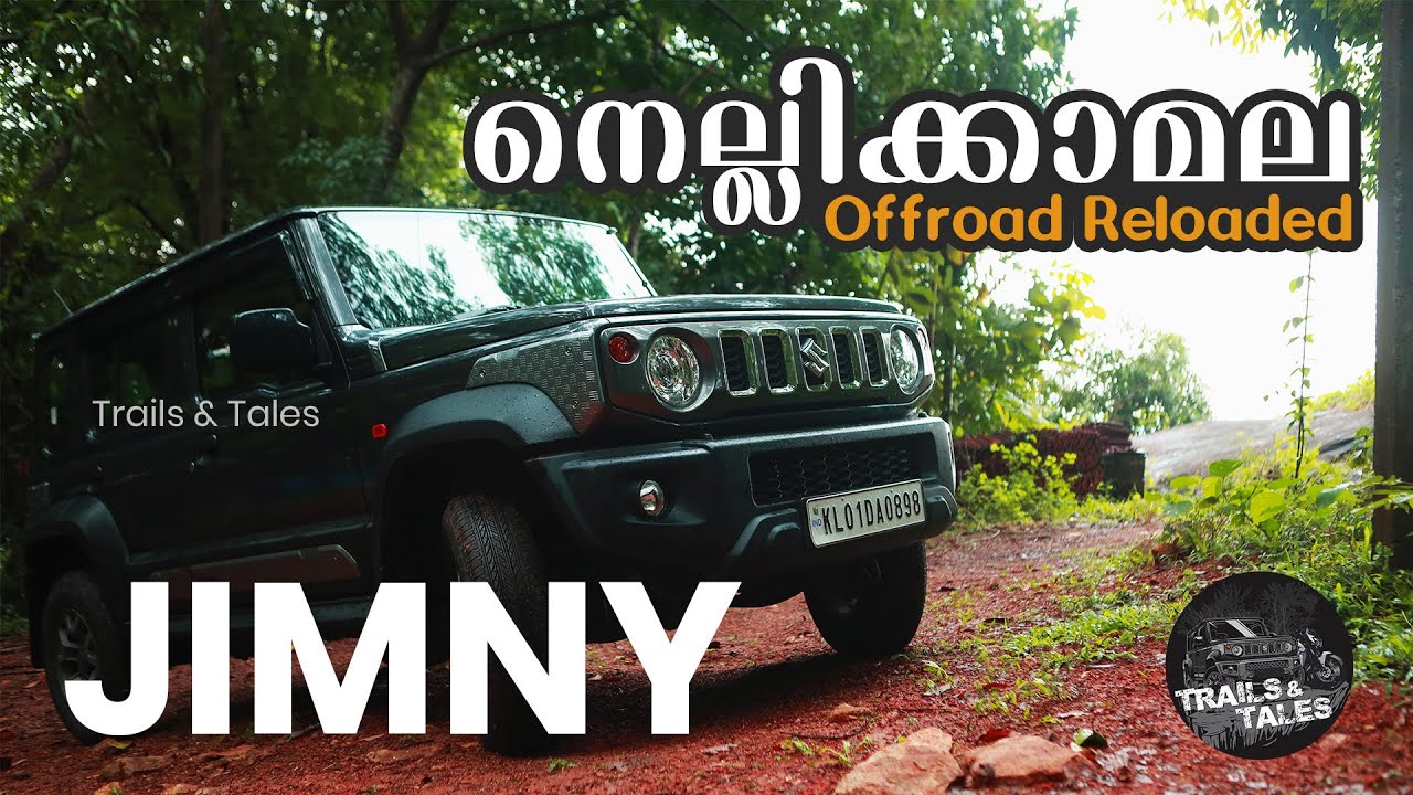 Nellikamala Off road | നെല്ലിക്കാമല #offroad #jimnyindia #jimny #4x4 #offraoding #trivandrum #sjcam