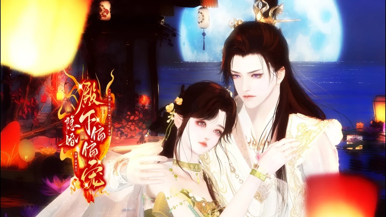 新剧上映！假夫妻变真爱！谁知他心里只有天下，把我当成妹妹？一口气看完，臻选全集！#短劇完整版 #donghua #drama #完整版 #bg
