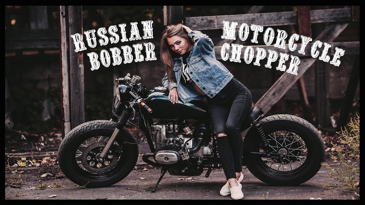 TOP Russian Motorcycles Bobber/Chopper