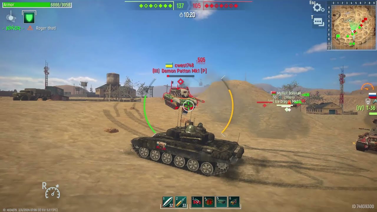 Tank Force Spartans🥳🥳