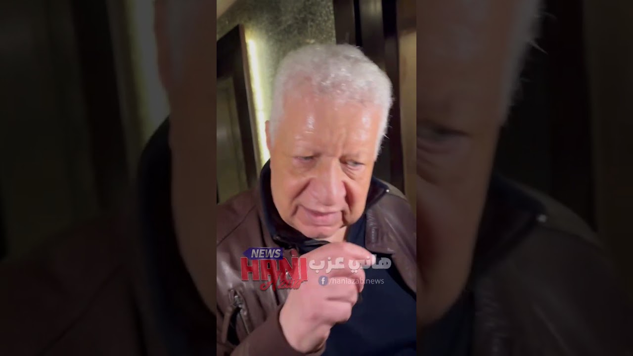 مرتضي منصور وهجوم ناري على أحمد العوضي ومحمد رمضان ورامز جلال ويعلق على مسلسلات رمضان