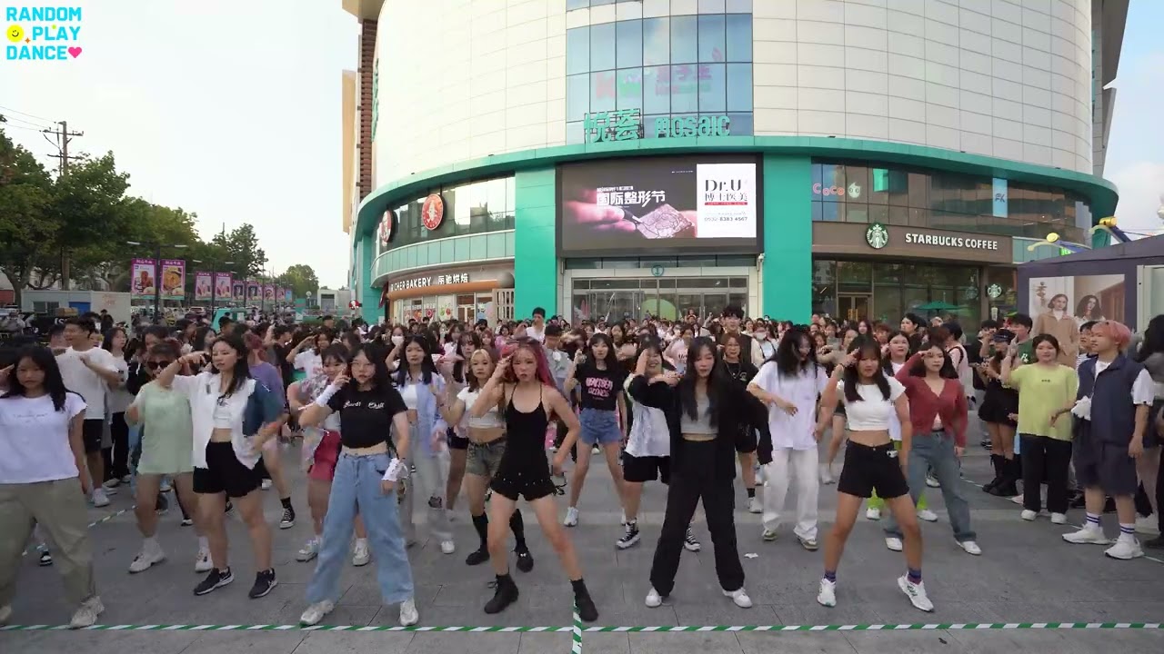 随机舞蹈 Random Play Dance in China QingDao 青岛19期 (2023.08.19)